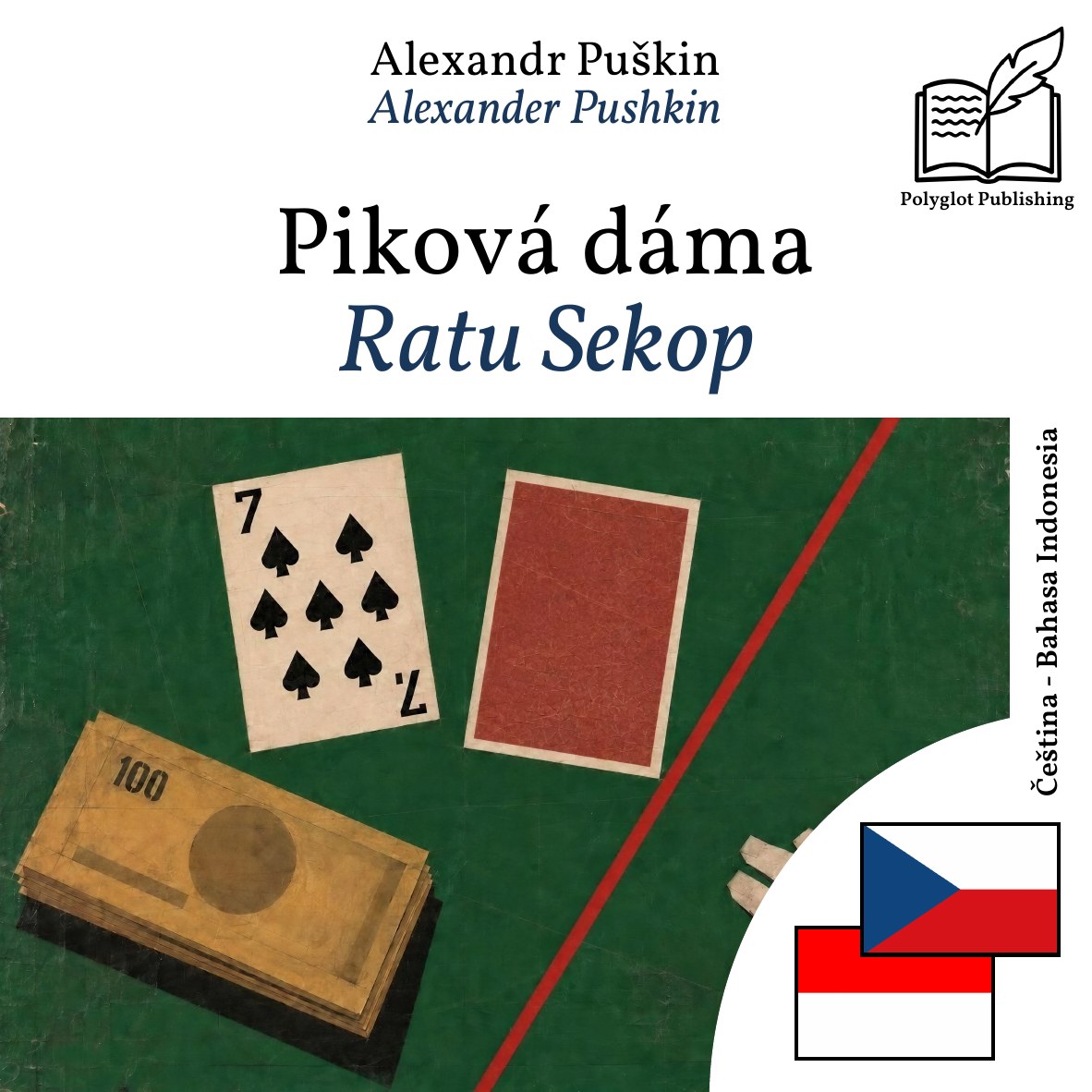 Ratu Sekop