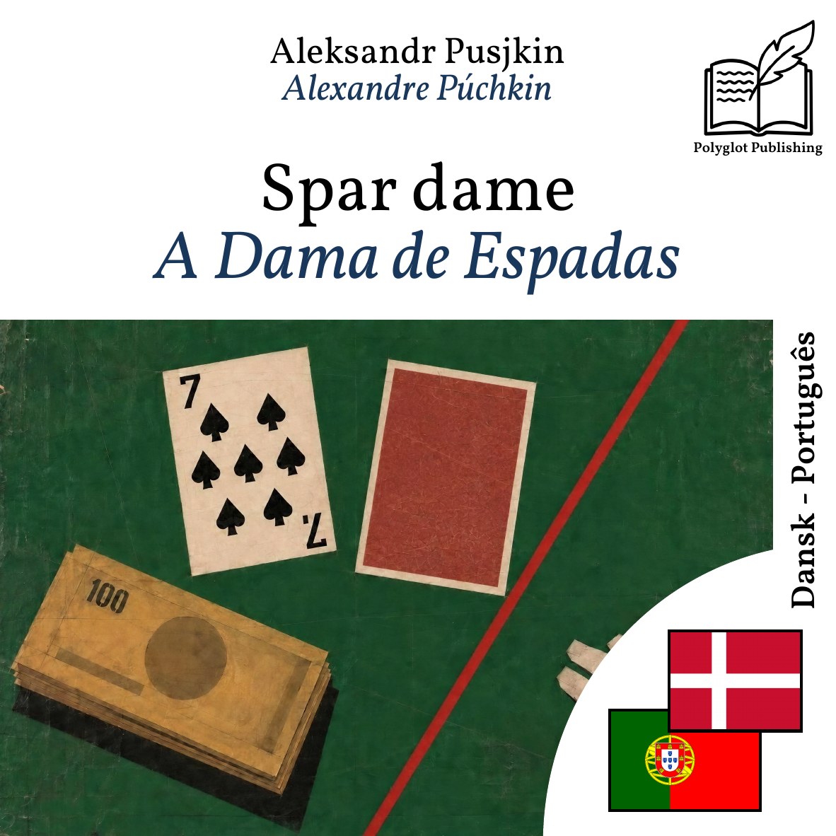 A Dama de Espadas