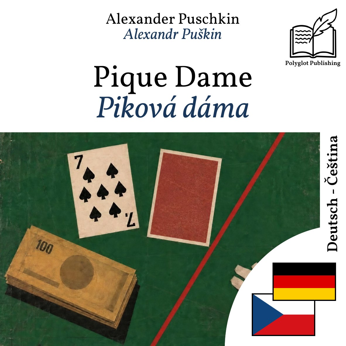 Piková dáma