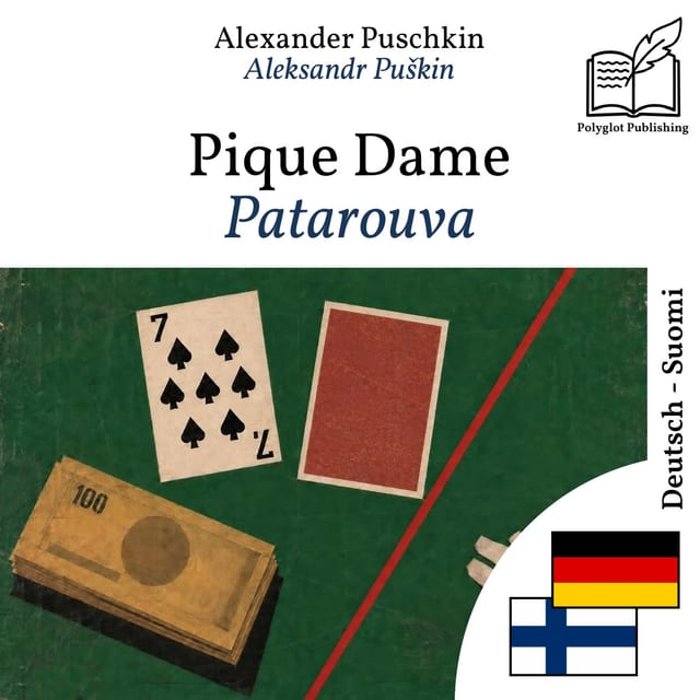 Patarouva