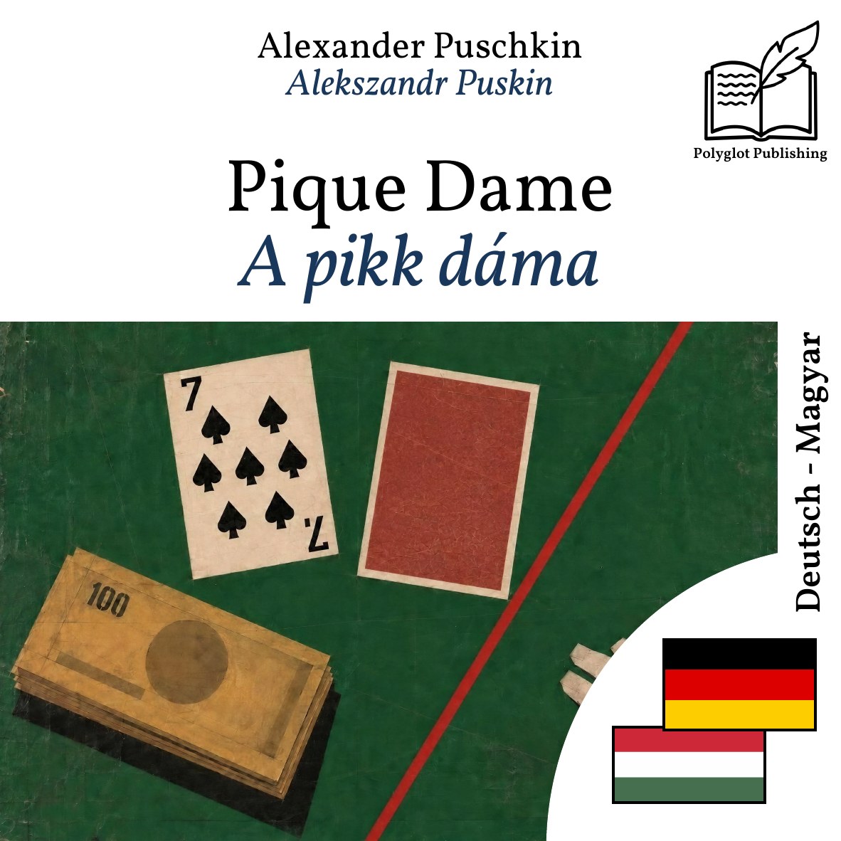 A pikk dáma
