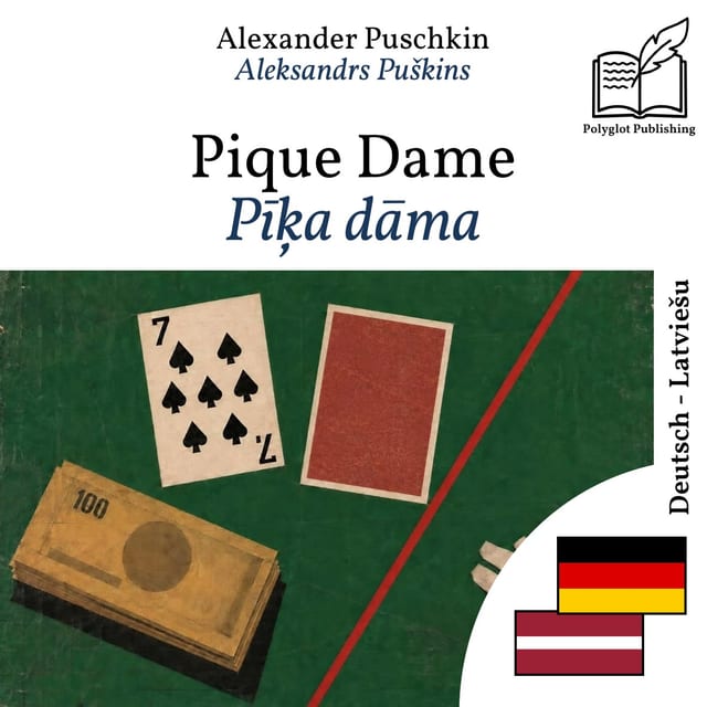Pīķa dāma