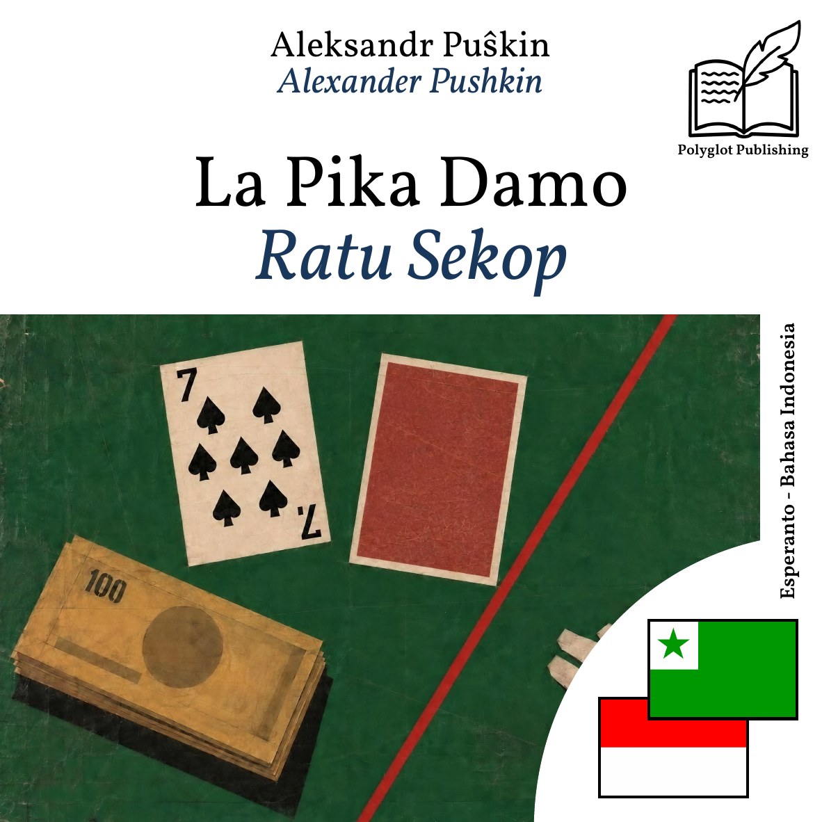 Ratu Sekop