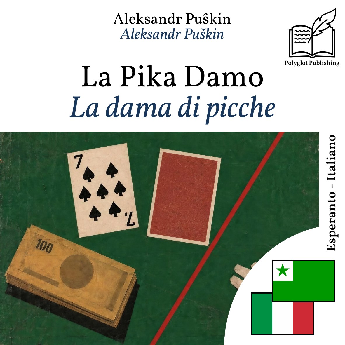 La dama di picche