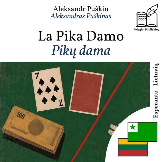 Pikų dama