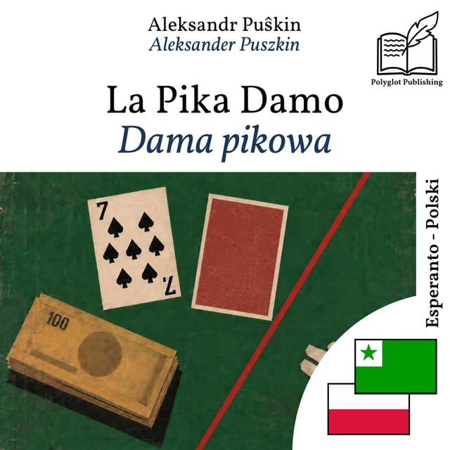 Dama pikowa
