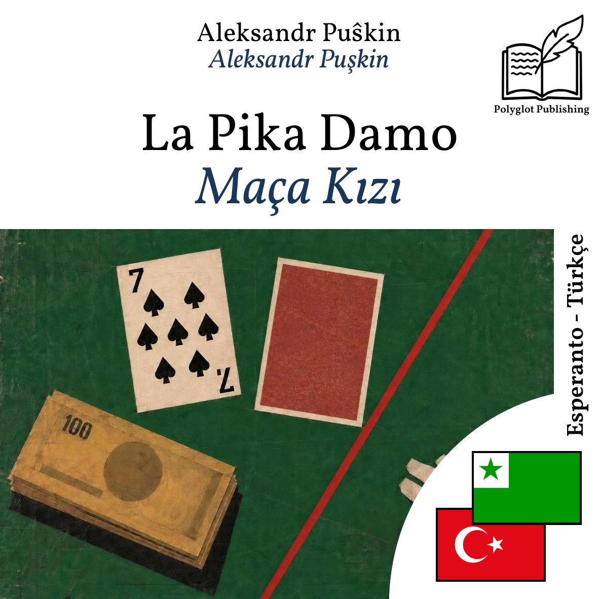 Maça Kızı