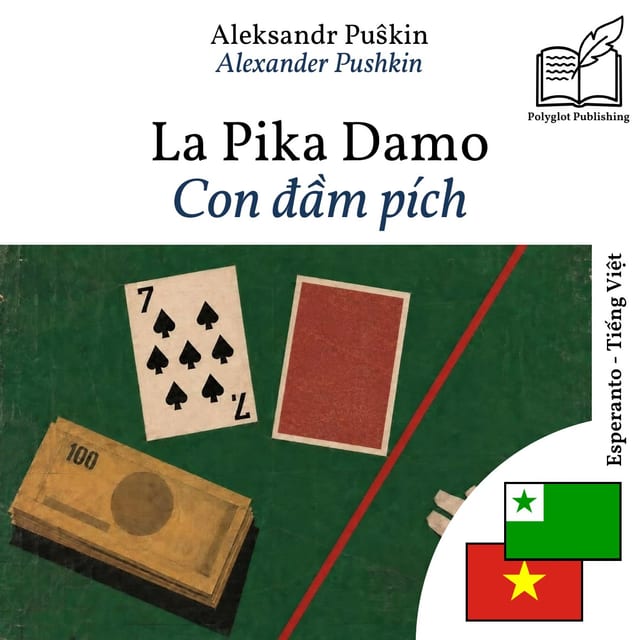 Con đầm pích