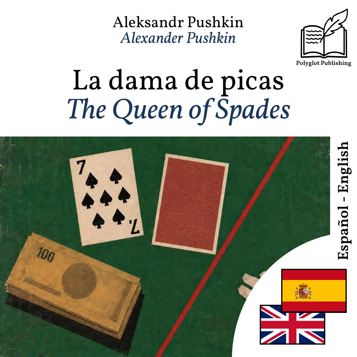 The Queen of Spades