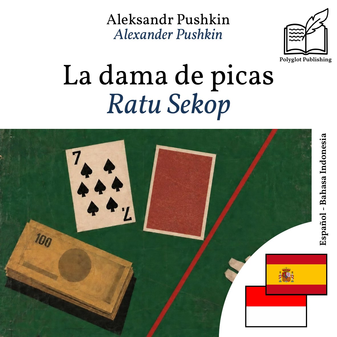 Ratu Sekop