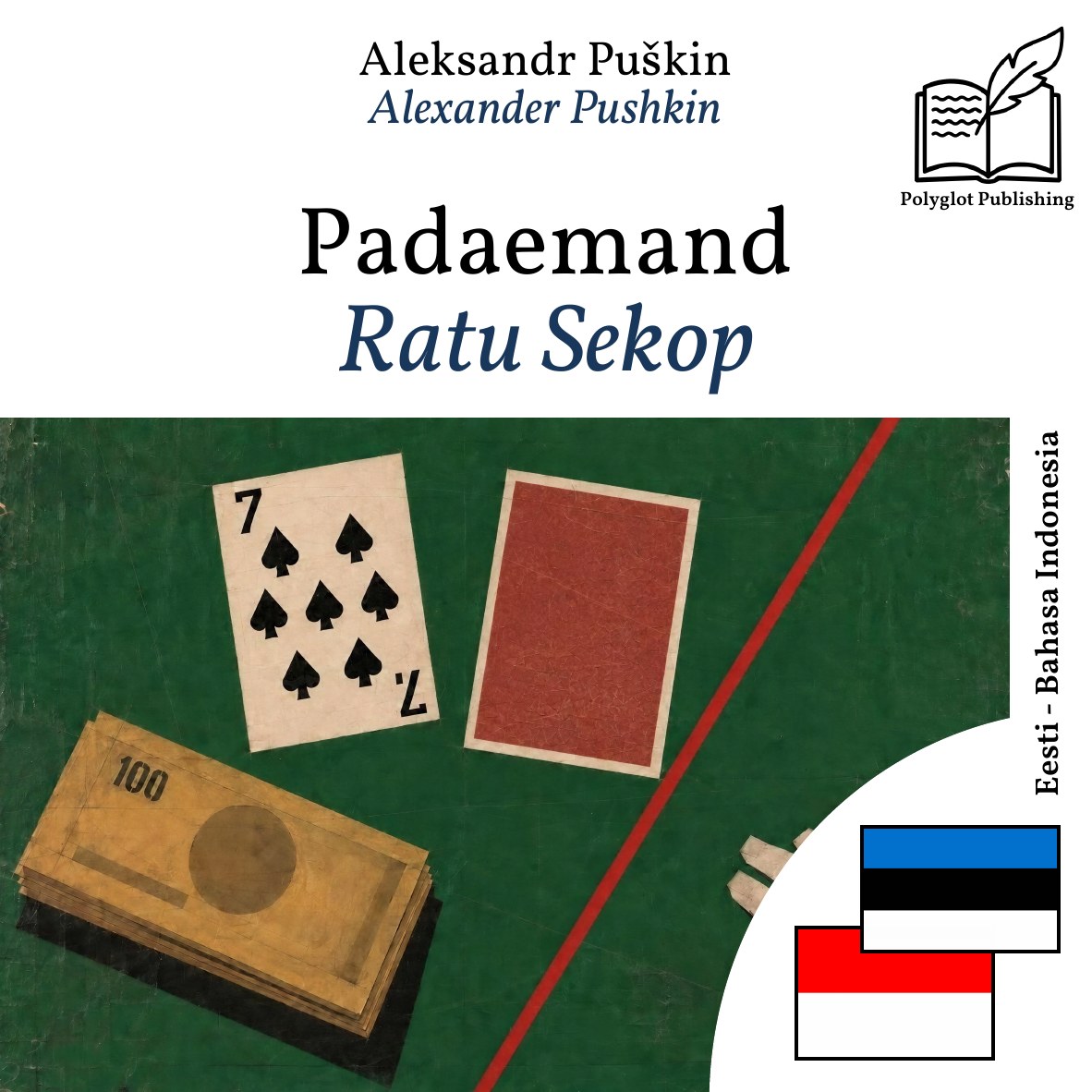 Ratu Sekop