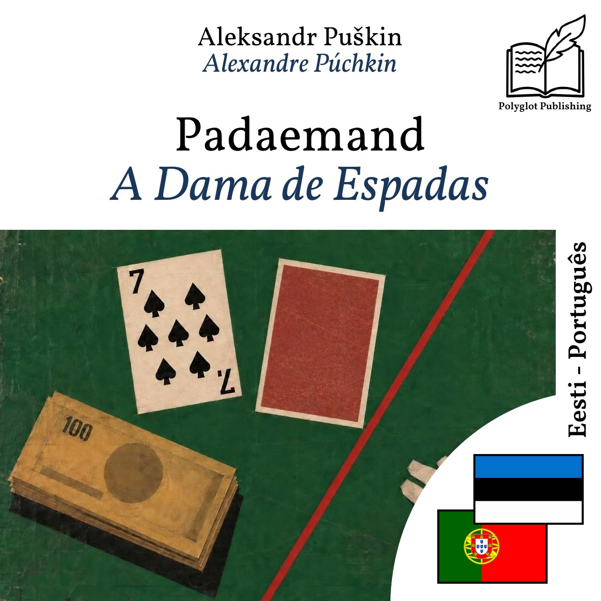 A Dama de Espadas