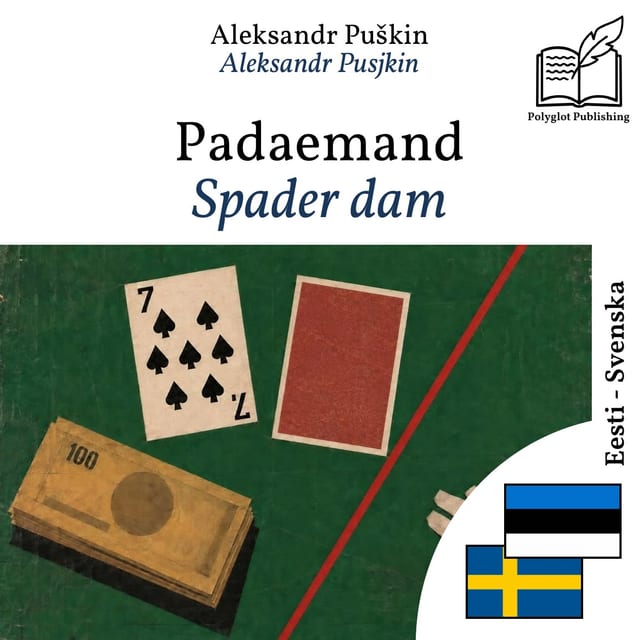 Spader dam