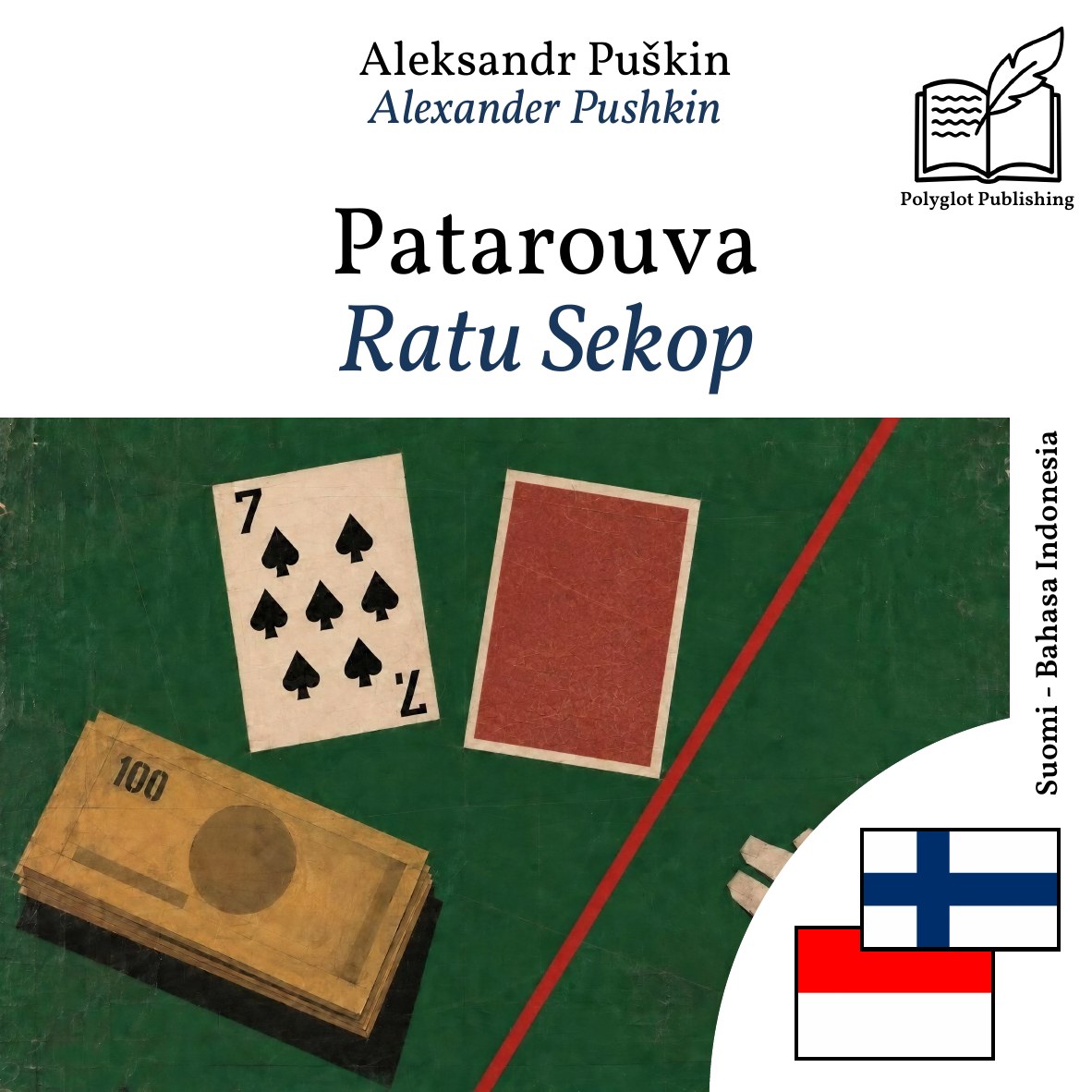 Ratu Sekop