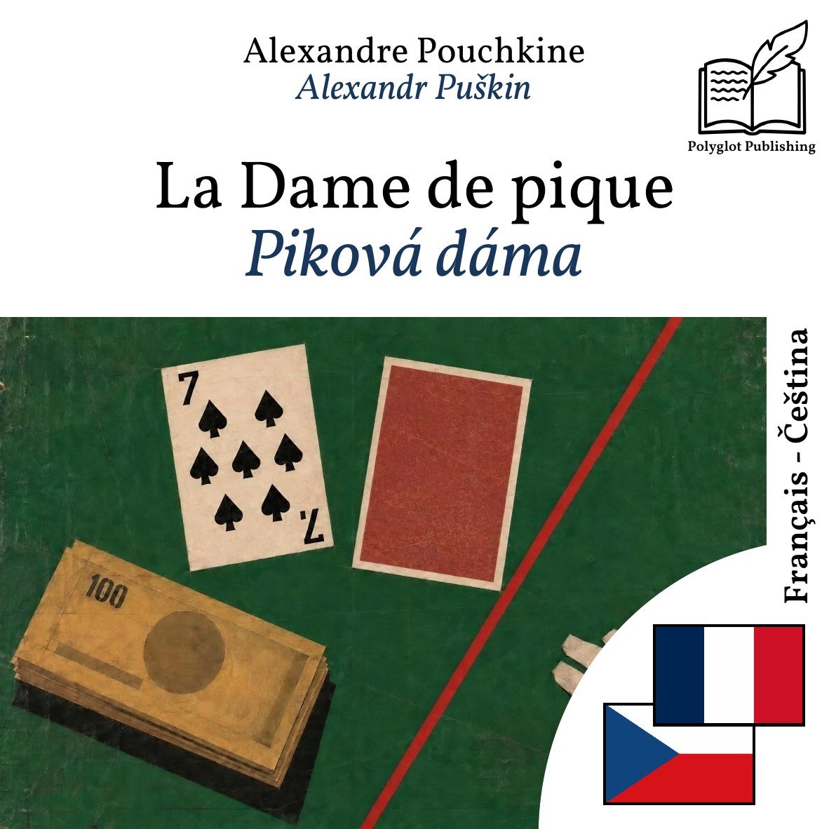 Piková dáma