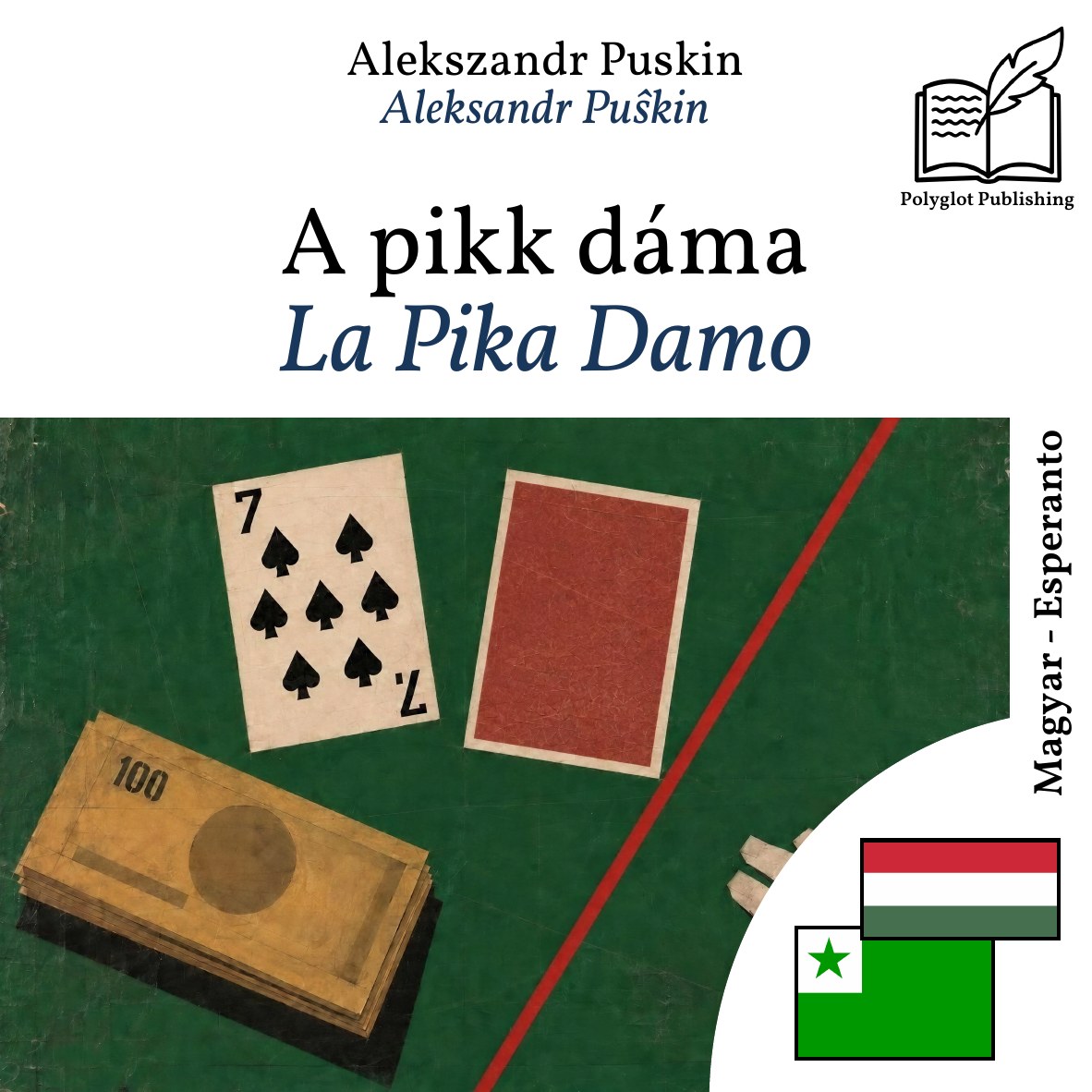 La Pika Damo