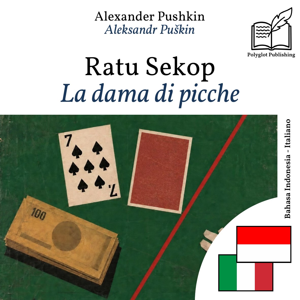 La dama di picche