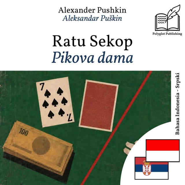 Pikova dama