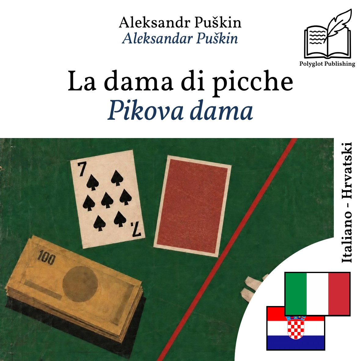 Pikova dama