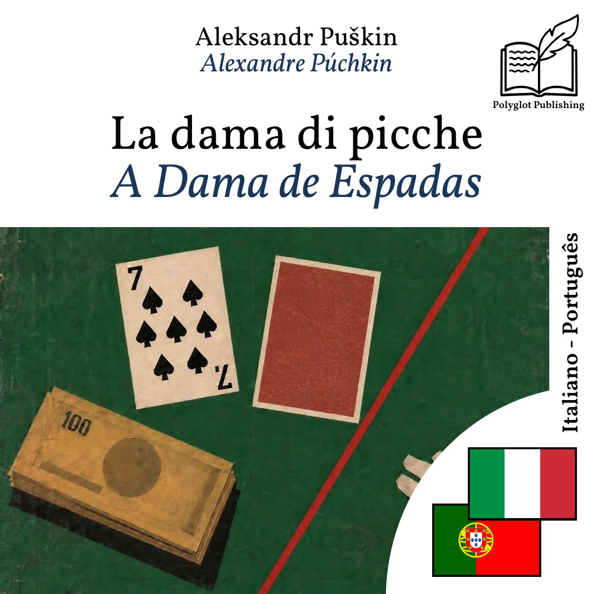 A Dama de Espadas