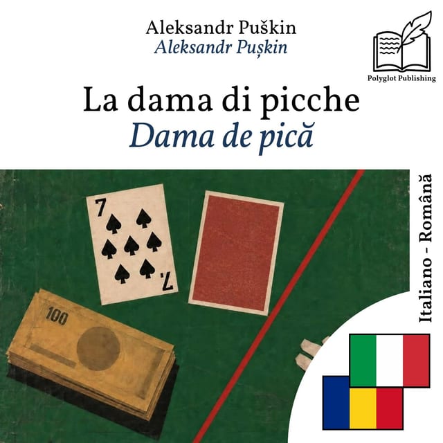 Dama de pică