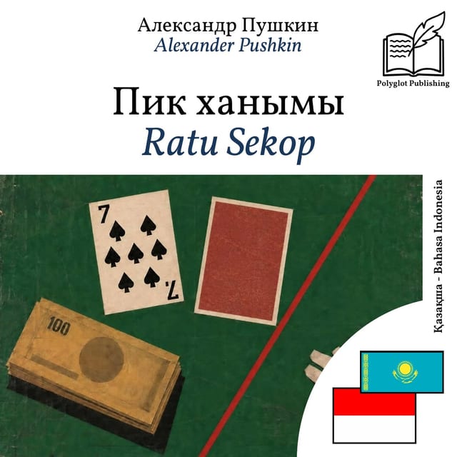 Ratu Sekop