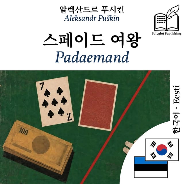 Padaemand