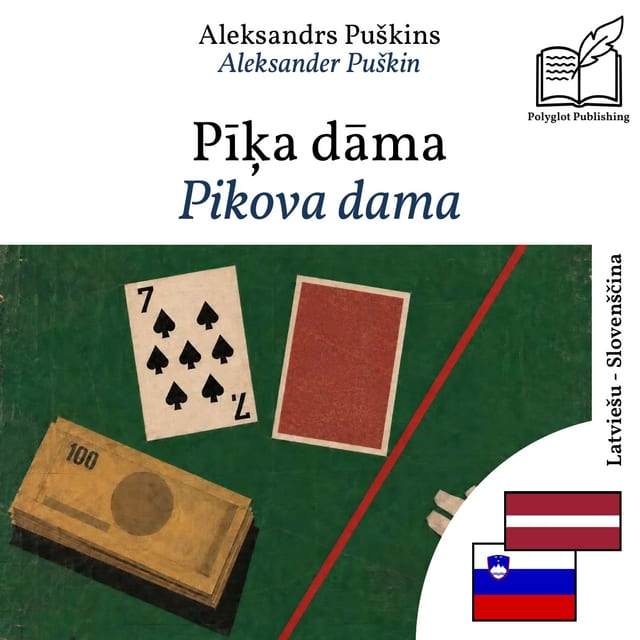 Pikova dama