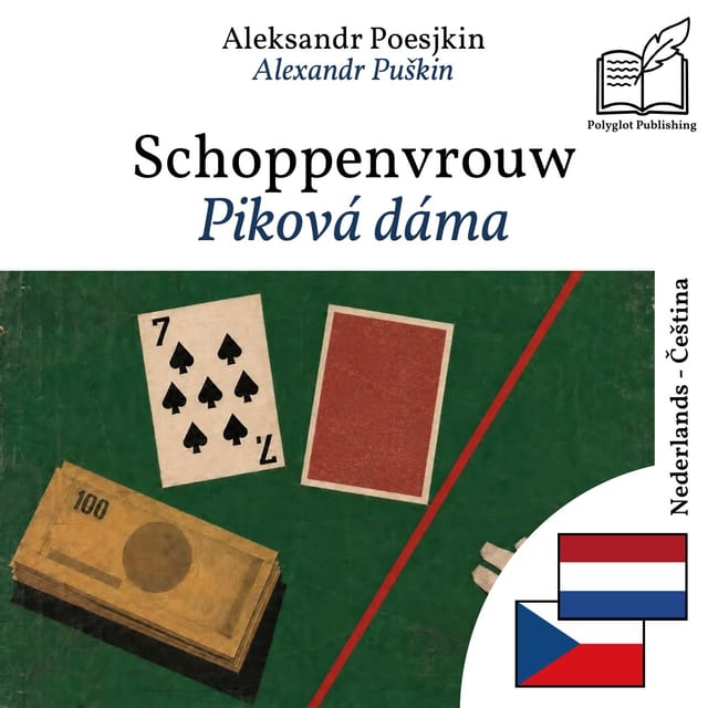 Piková dáma