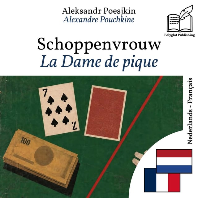 La Dame de pique