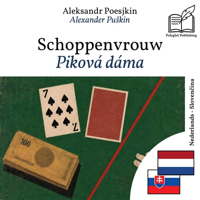 Piková dáma