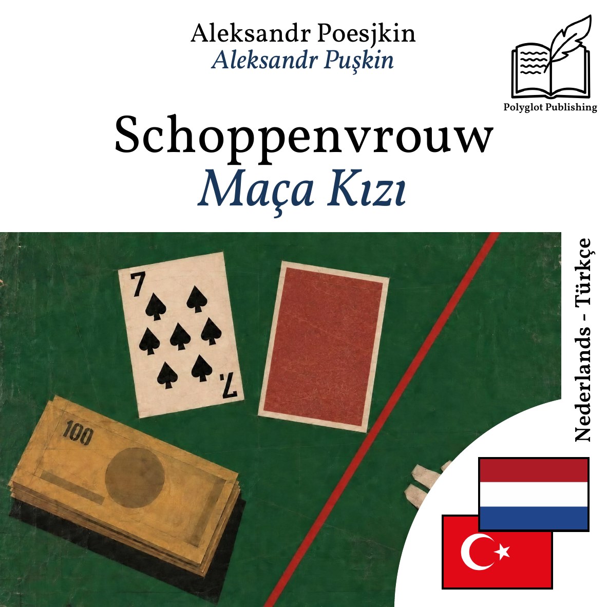Maça Kızı