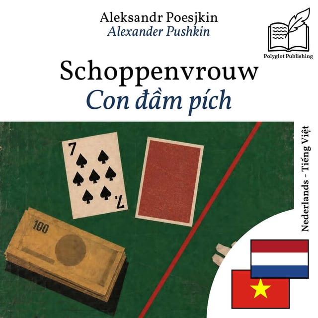 Con đầm pích