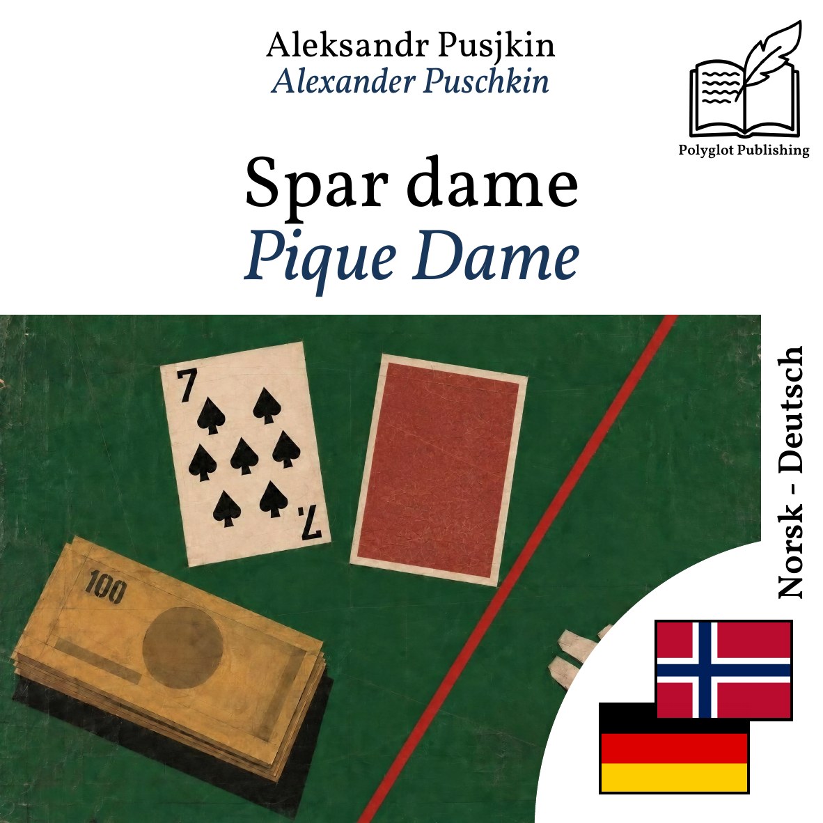 Pique Dame