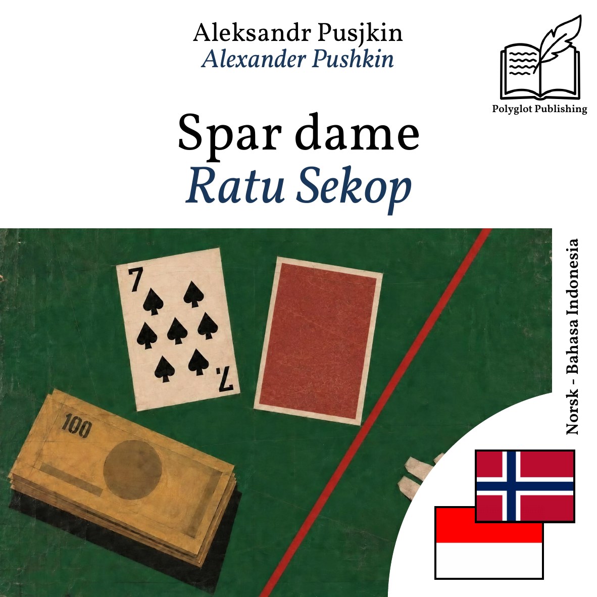 Ratu Sekop