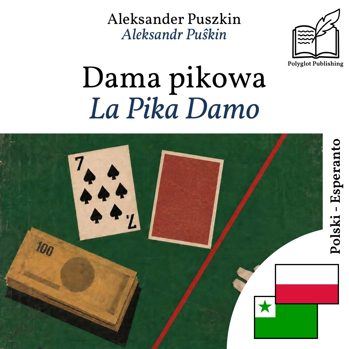 La Pika Damo