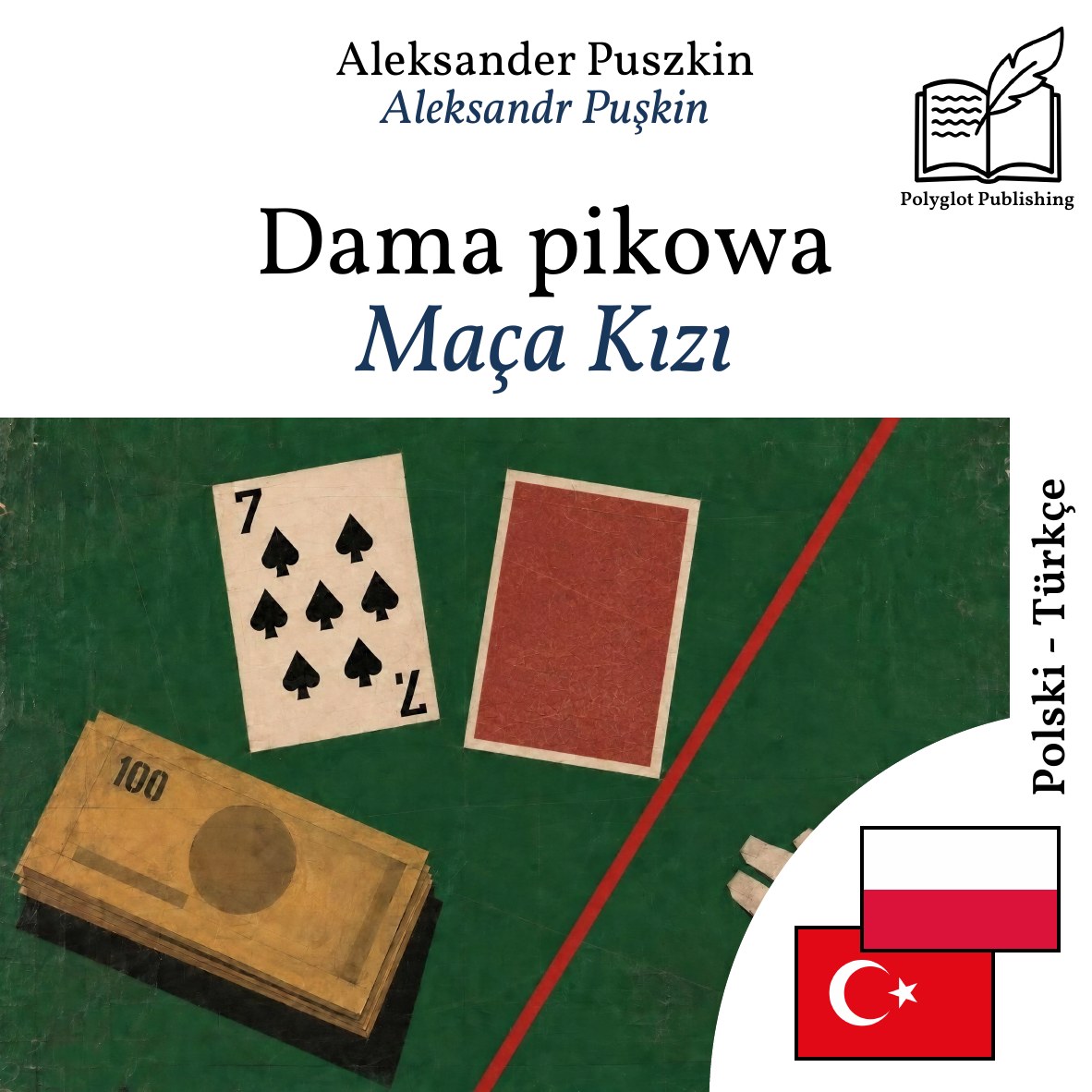 Maça Kızı