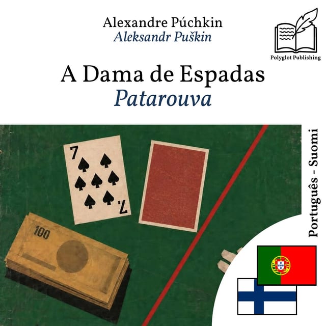 Patarouva