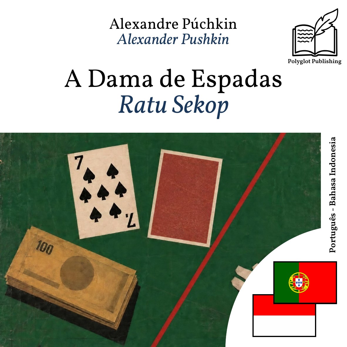 Ratu Sekop