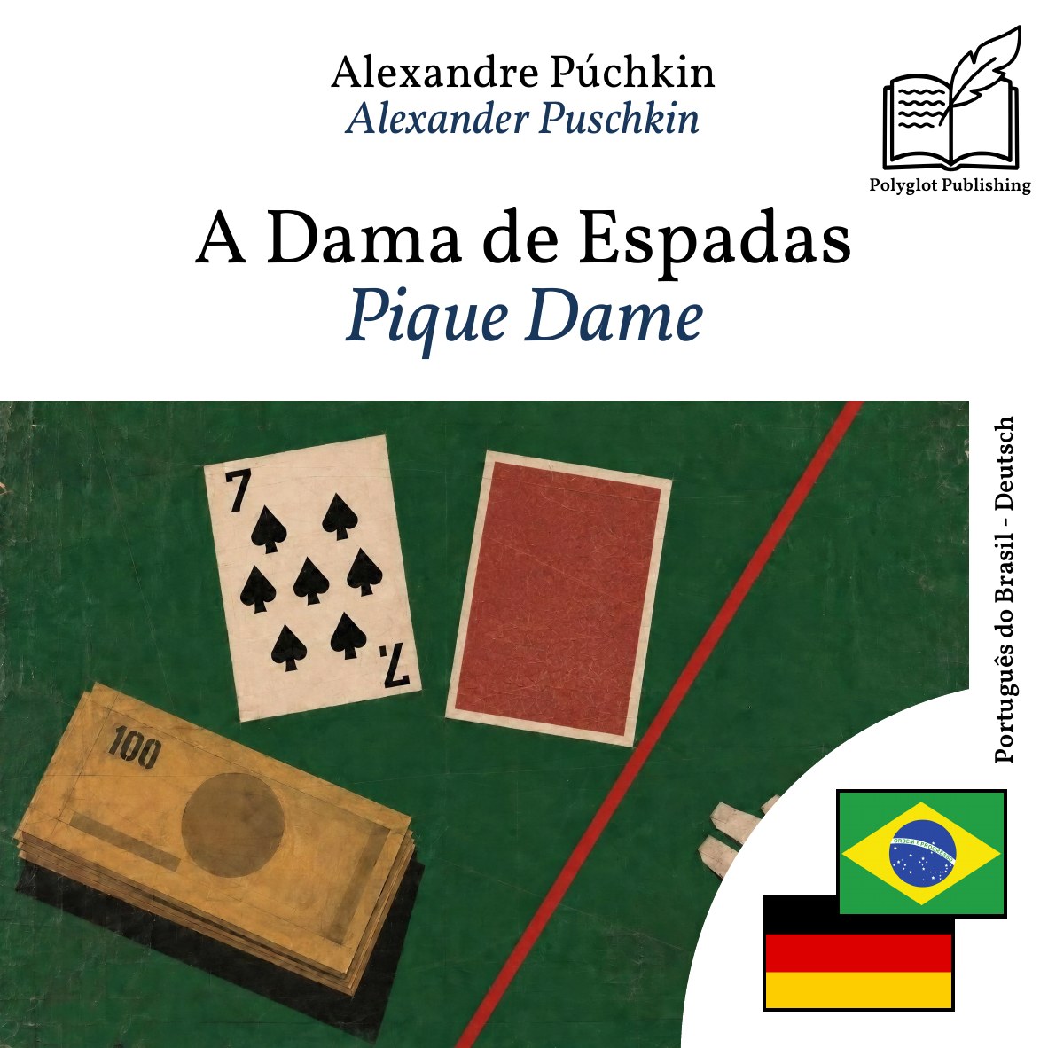 Pique Dame