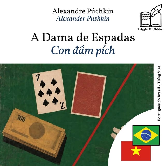 Con đầm pích