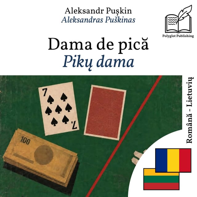 Pikų dama
