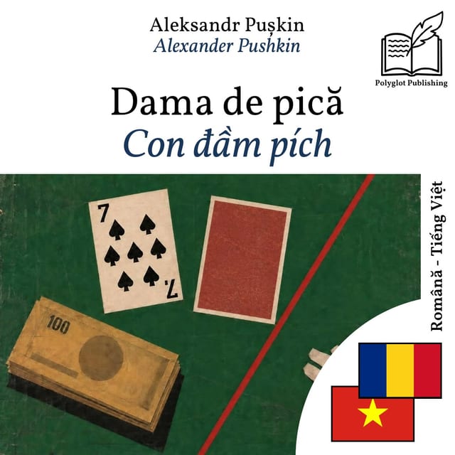 Con đầm pích