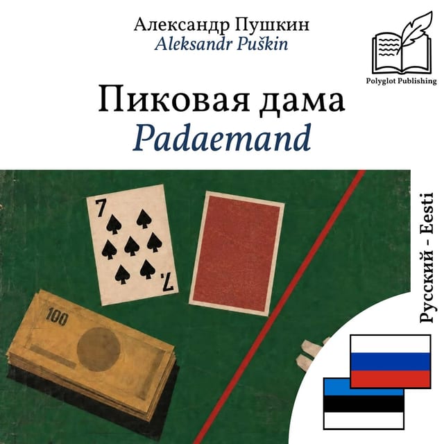 Padaemand