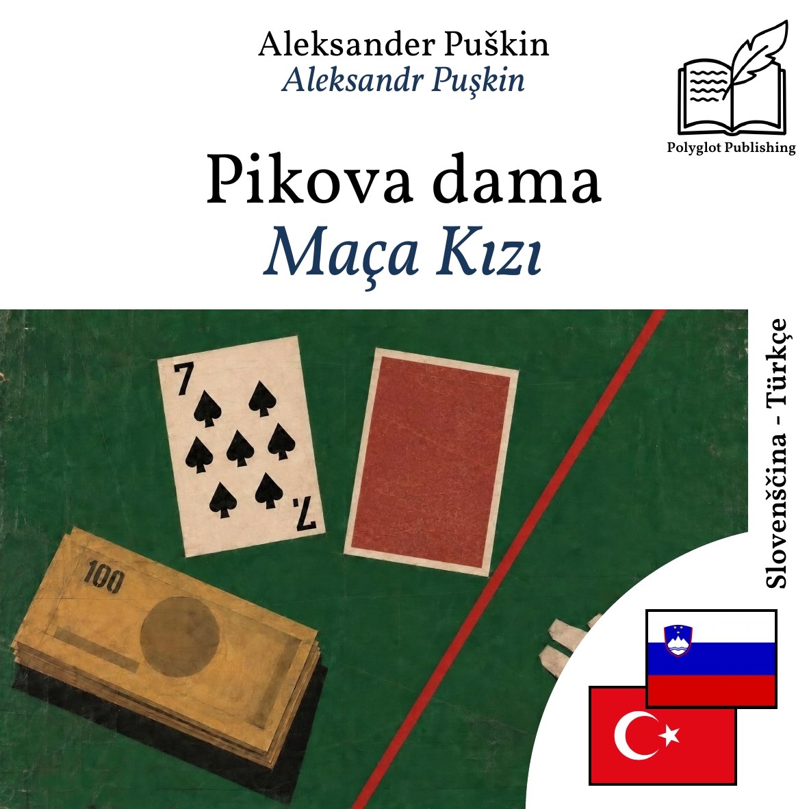 Maça Kızı