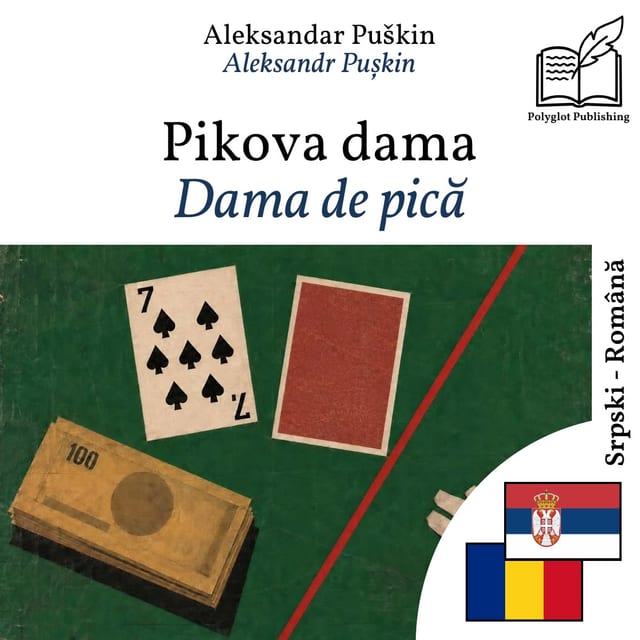 Dama de pică