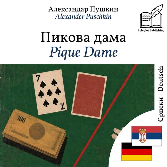 Pique Dame