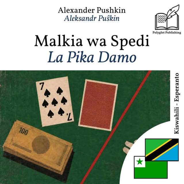 La Pika Damo