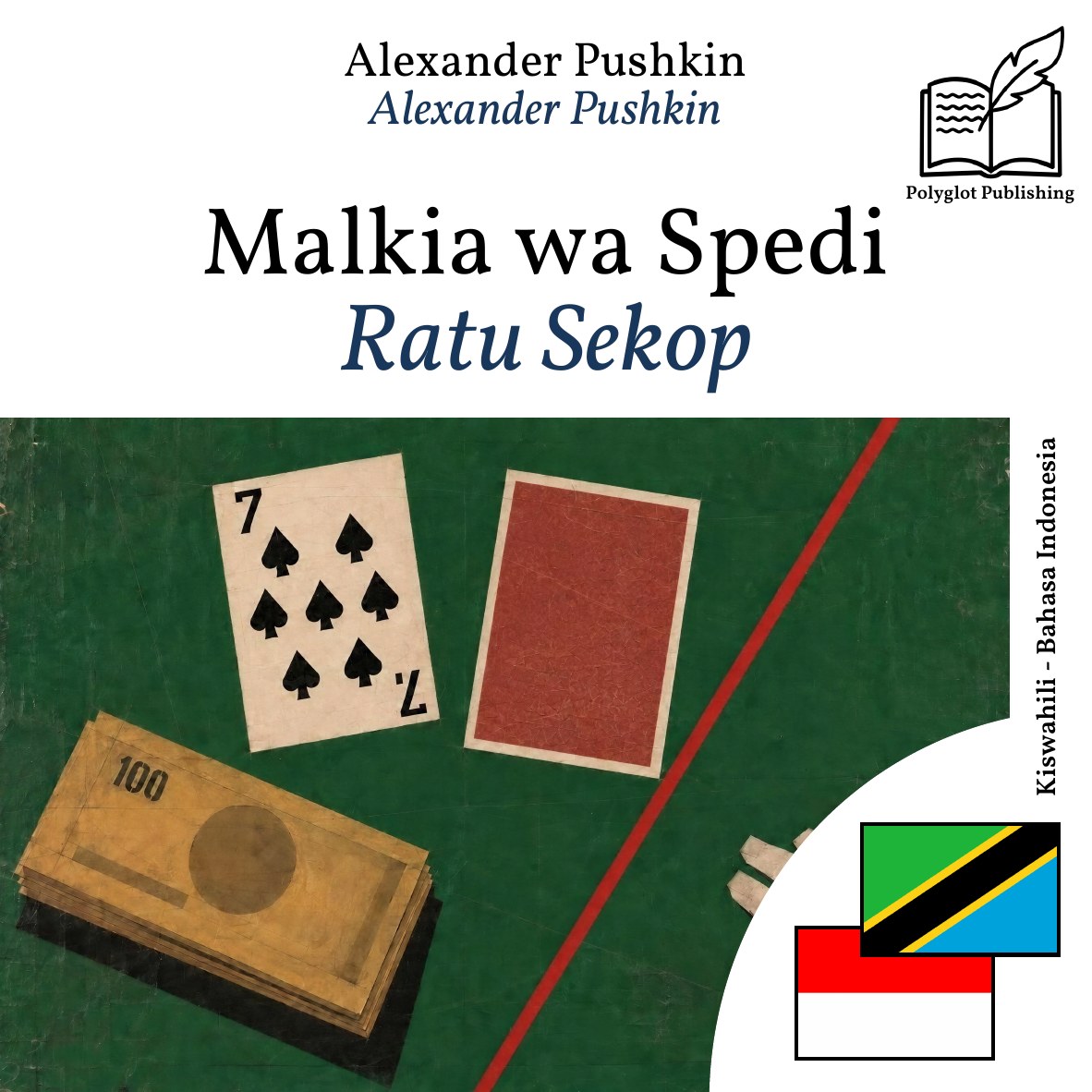 Ratu Sekop