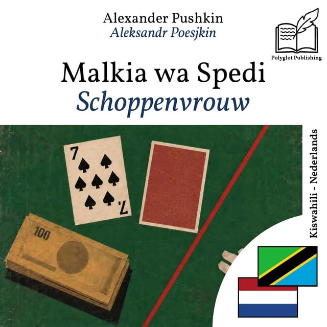 Schoppenvrouw